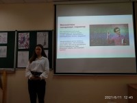 Фотографія з сайту Конотопського медучилища